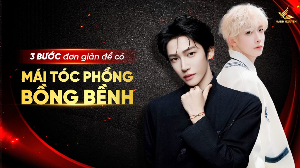 3 bước đơn giản để có mái tóc phồng đẹp tự nhiên